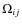 $\Omega_{{ij}}$