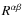 $R^{\alpha\beta}$