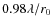 $0.98 \lambda/r_0$
