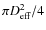 $\pi D_{\rm eff}^2/4$
