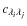 $c_{\lambda_i \lambda_j}$
