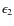 $\epsilon_2$