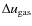 $\Delta u_{\rm gas}$