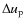 $\Delta u_{\rm p}$