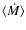 $\langle\dot M\rangle$