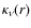 $\kappa_{\nu}(r)$