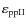$\varepsilon_{\rm ppII}$