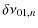 $\displaystyle \delta\nu_{01,n}$