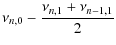 $\displaystyle \nu_{n,0}-\frac{\nu_{n,1}+\nu_{n-1,1}}{2}$
