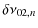 $\displaystyle \delta\nu_{02,n}$