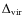 $\Delta_{\rm vir}$