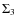 $\Sigma_3$