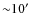 ${\sim} 10\hbox{$^\prime$ }$
