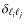 $\delta_{\ell_{i}\ell_{j}}$