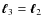 ${\vec \ell}_3={\vec \ell}_2$