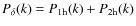 $P_\delta(k)=P_{\rm 1h}(k)+P_{\rm 2h}(k)$
