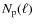 $N_{\rm p}(\ell)$