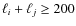 $\ell_i +\ell_j \geq 200$
