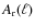 $A_{\rm {r}}(\ell)$