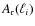 $A_{\rm {r}}(\ell_{i})$