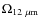 $\Omega_{12~\mu{\rm m}}$