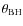 $\theta_{\rm BH}$