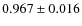$0.967\pm0.016$