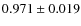 $0.971\pm0.019$