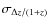 $\sigma _{\Delta z/(1+z)}$