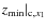 $z_{\rm min}\vert _{{\rm c},x_1}$