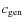 $c_{\rm gen}$