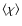 $\langle \chi \rangle$