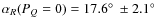 $\alpha_R(\ensuremath{P_Q} =0) = 17.6\hbox{$^\circ$ }\pm 2.1\hbox{$^\circ$ }$