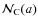 $\ensuremath{\mathcal{N}_{\rm C}} (a)$