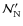 $\ensuremath{\mathcal{N}_{\rm N}} '$