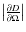 $\left\vert \frac{\partial D}{\partial \Omega} \right\vert$