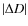 $\vert \Delta D \vert$