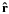 ${\bf\hat{r}}$
