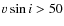 $v \sin i > 50$