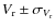 $V_{\rm r} \pm \sigma_{V_{\rm r}}$