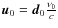 $\vec{u}_{0}=\vec{d}_{0}\frac{\nu_{0}}{c}$