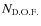 $N_{\rm D.O.F.}$