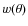 $w(\theta)$