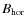 $B_{\rm hor}$