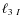${\ell}_{3~ I}$