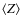 $\langle Z \rangle$