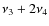 $\nu _3+2\nu _4$