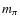 $m_\pi$