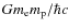$Gm_{\rm e}m_{\rm p}/\hbar c$