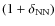 $(1+\delta_{\rm NN})$